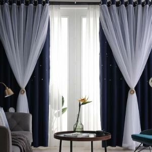 Double-layer curtains