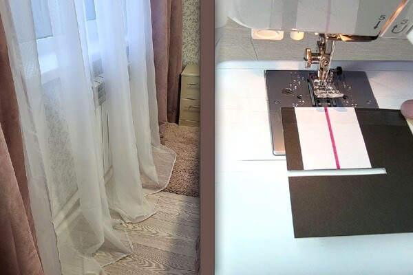 Curtain Shortening