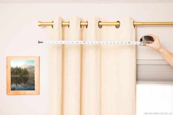 Curtain Width Adjustment